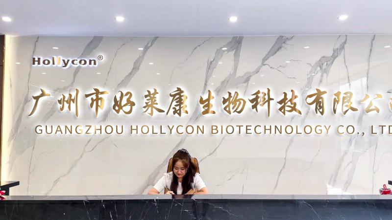 Verified China supplier - Guangzhou Hollycon Biotechnology Co., Ltd.