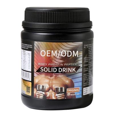 China Weight Gain Whey Protein Peptides Solid Drinks 450g for sale