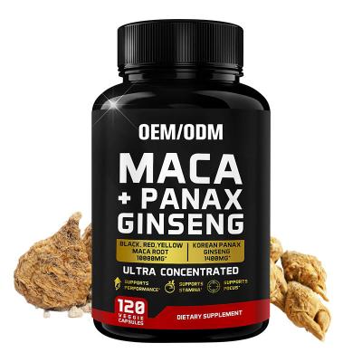 China Customized 10000mg Black Red Yellow Maca Root Supplement Panax Ginseng Capsules for sale