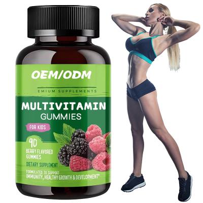 China GMPC Multivitamin Gummies Extra Strength Immune Support for sale