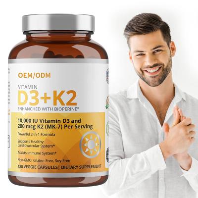 China Non GMO Formula 5000 IU Vitamin D3 Gummies 90 mcg Vitamin K2 MK-7 Capsules for sale