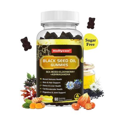 China Supplier Black Seed Oil Irish Sea Moss Gummies Ashwagandha Extract Immune Support for sale