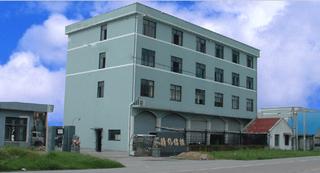 Verified China supplier - Cixi Jingwei Textile Machinery Co., Ltd.