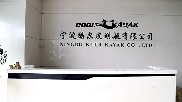 Verified China supplier - Ningbo Kuer Kayak Co., Ltd.