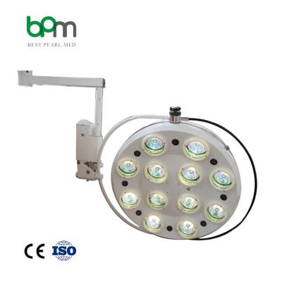 China HL-H12 Metal Medical Equipment Halogen Operating Room Vet Shadowless Operating Room Light for sale