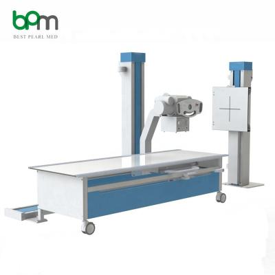 China 14'' Hospital *17 Digital X Ray Machine X Ray Equipment Price Health Medical Medical Supply for sale