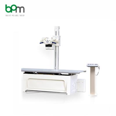 China Digital X-Ray Scanner X-Ray Machine High Frequency Medical X-ray Health Supply BPM-FR401H for sale