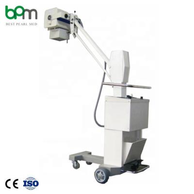 China Metal BPM-MR70 70mA Mobile With Sensor Digital Veterinary Mobile X Ray Machine Price for sale