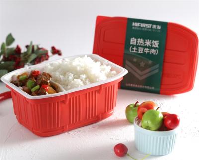 China Hot Sale Camping Fast Food Beef With Potato Self Heating Rice Instant Rice for sale