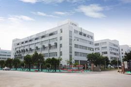 Geverifieerde leverancier in China: - Xiamen Lesi Packaging Technology Co., Ltd.