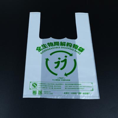 中国 BIODEGRADABLE Plastic Compostable Printing Product Recycle Eco Friendly Shopping 100% Biodegradable Bag 販売のため