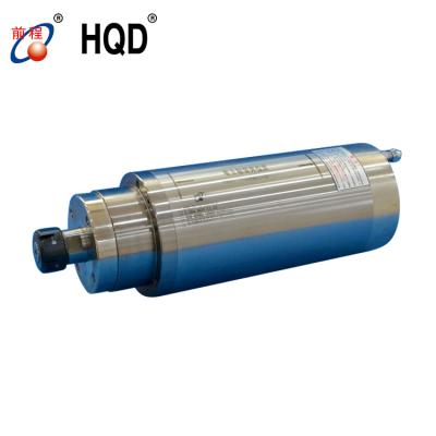 China GDK125-18-24Z/5.5 5.5kw water cooling spindle milling motor for CNC machine stone and metal cutting for sale