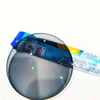 China Freeform RX Progressive Progressive Lenses Multifocal Glass Prescription Lens Supplier for sale