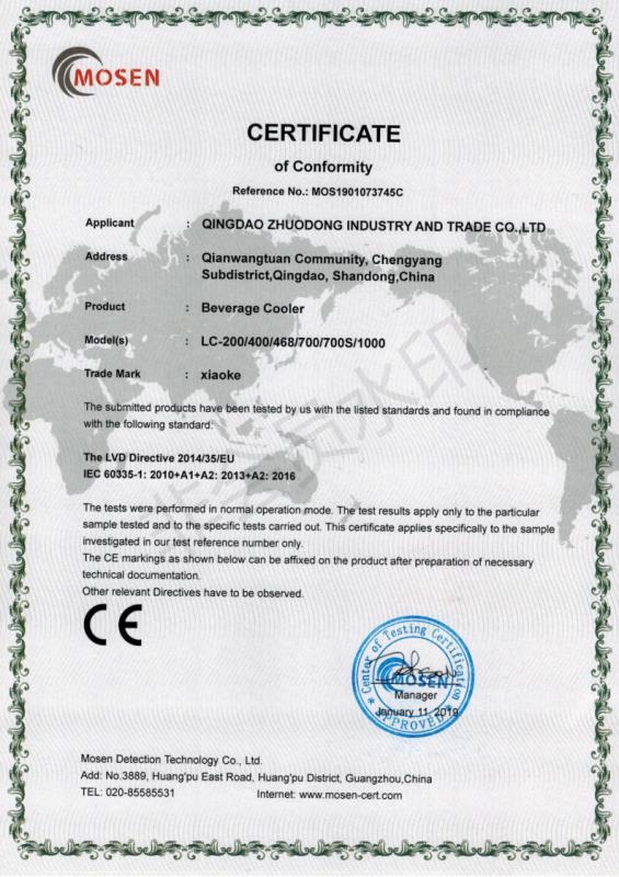 CE - Qingdao Zhuodong Industry And Trade Co., Ltd.