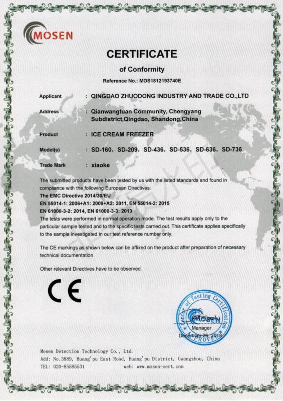 CE - Qingdao Zhuodong Industry And Trade Co., Ltd.