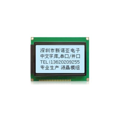 China lcd 128 x 64 display 12864 lcd module 12864 graphic display module monochrome 128x64 Dot Matrix Lcd Screen 93*70*12.5.0 mm for sale