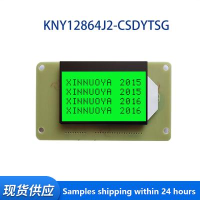 China Custom 12864 12864 LCD Graphic Tooth Display Screen Monochrome Display Module 128x64 LCD Display 113.88*66.52*9mm for sale