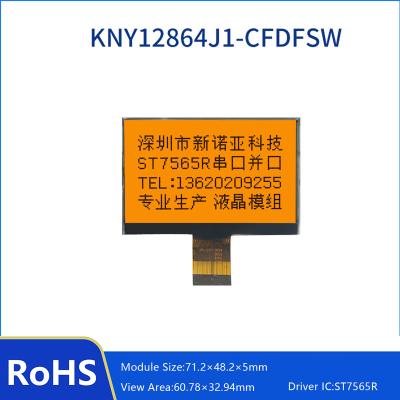 China Custom TN STN STN FSTN graphics LCM display module 12864 monochrome LCD display screen module 71.2*48.2*5mm for sale