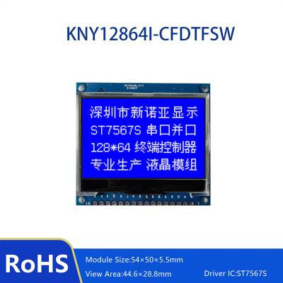 China Dot Matrix 128x64 IC ST7565S 128*64 DOT Matrix 3.3V SPI 12864 LCD Display Driver DENT LCD Display Module 54*50*5.5mm for sale