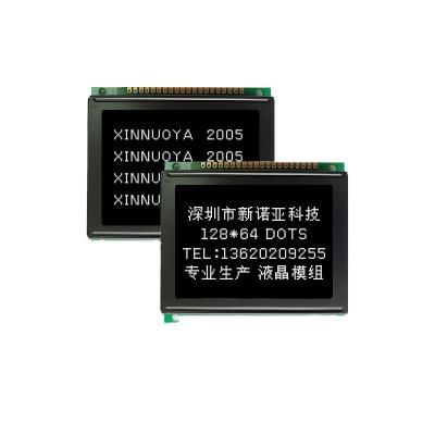 China 128x64 Graphics 128*64 STN Dot Matrix LCD COB Module 12864 LCD Display Screen Module 78*70*12mm for sale