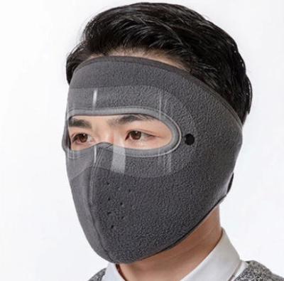 China Factory Direct Sale Workout Mask Windproof Face Keeping Face Mask Cheap Warm Windproof Face Mask Outdoor Sports for sale