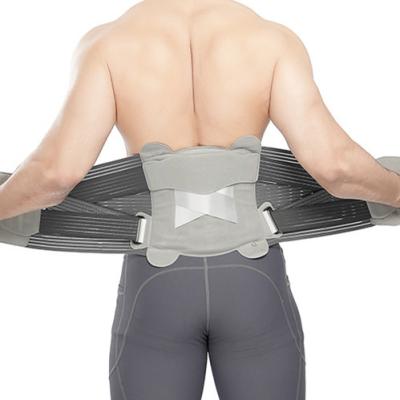 China Breathable Back Waist Support Pain Relief Household Lumbar Support Brace Waist Supporter For Lower Back for sale