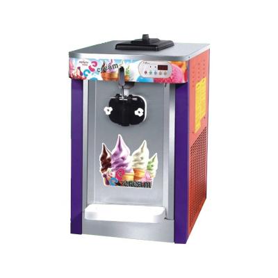 China Snack Factory Soft Tube Machine Commercial Ice Cream Maker for sale