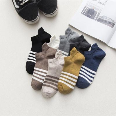 China Stripe Athletic Simple Solid Colors Running Sports Socks For Men Shorts Unisex Breathable Socks for sale