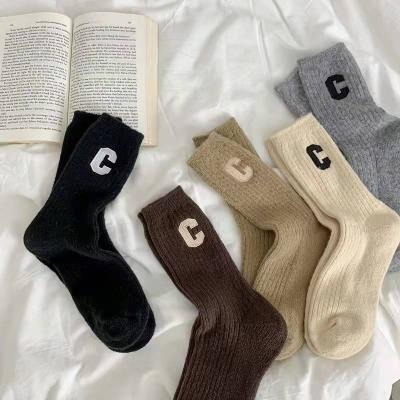 China Long Lasting Womens Cylinder Rib Plain Ladies Wool-Acrylic Crew Socks Double for sale