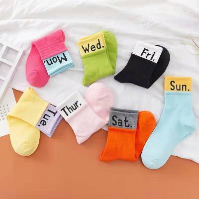 China Girls Sports Days Of The Week Fashion Cotton Rib Leisure Crew Sports Socks for sale