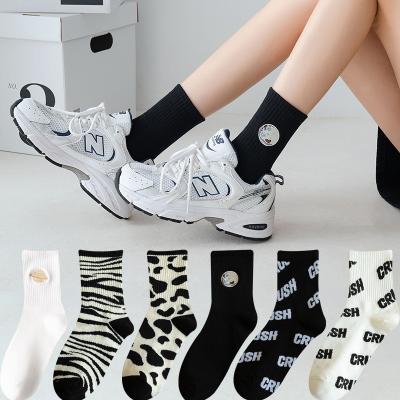 China Newest Breathable Fashionable Classic Color Sport Casual Socks Customized Logo Socks Daily Socks Cheap Price for sale