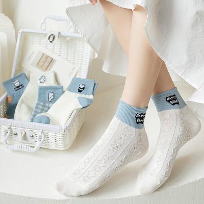 China Hot Cute Blue White Blue White Girls Breathable Student Socks Cotton Letter Cartoon Sales Socks Teen Summer for sale