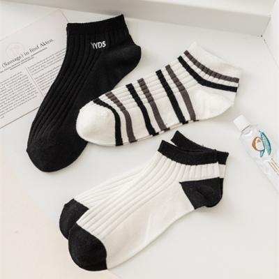 China Factory Wholesale Breathable Cheap Casual Ankle Women Daily Socks Cotton Socks Custom Design Soft Female Socks for sale