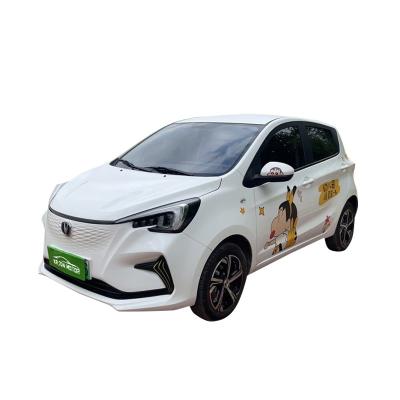 中国 Auto Auction Market online sale 2020 Changan used cars for sale china used cars 販売のため