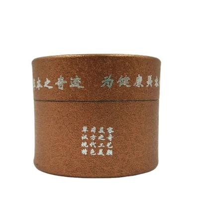 China Handmade Gift Boxes Tea Packaging Cardboard Cylinder Containers For Packaging for sale