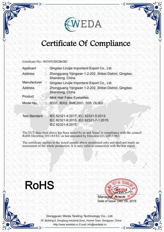 RoHS - Qingdao Liruijie Import & Export Co., Ltd.