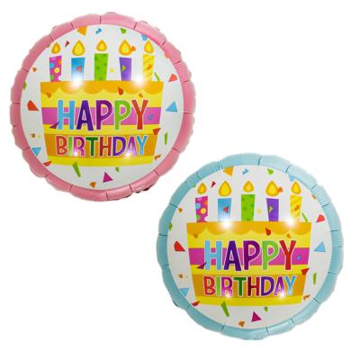 China Gift Toy 18 Inch Round Happy Birthday Foil Balloon For Kids Birthday Party Decoration Boy Girl Blue Pink Gift Toys for sale