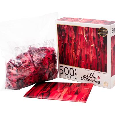 China Educational Toy The Blessing Red Cardboard 500 Piece Jigsaw Puzzles For Adults for sale