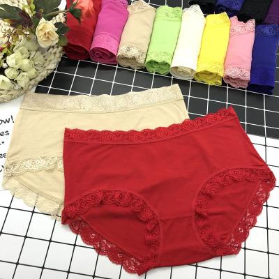 China New design fashion milk lace panties underwear women cross low waist girls breathable sexy silk briefs for sale