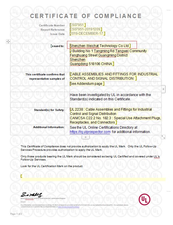 CUL - Shenzhen Weichat Technology Co., Ltd.