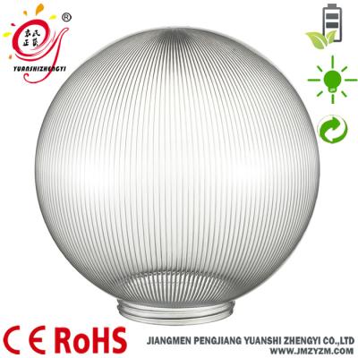 China Outdoor PS Good Quality Garden Light PMMA Dome Lamp Cover 150mm 200mm (PMMA/PC Available) for sale