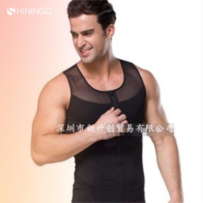 China Premium QUICK DRY Men's Sauna Factory Price Oversized Men's Workout Slimming Shapewear Tank Shapewear for sale