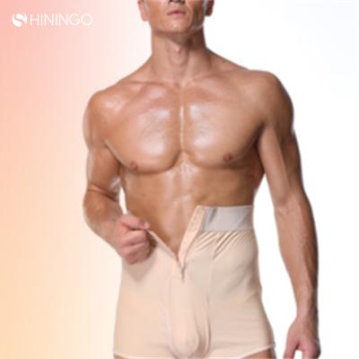 China Promotion Compression Tops Men's Shapewear Tight Adjustable Men's Compression Shapewear QUICK DRY for sale