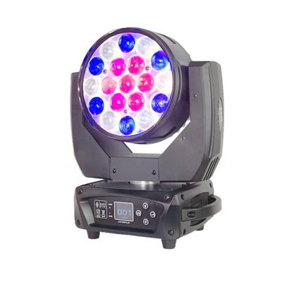 China 230W 7R LED Beam Light Professional Stage Light Sharpy Moving Head Lights 2023 Model for sale