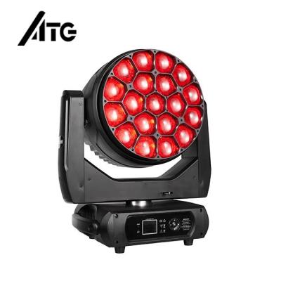 China 230W 7R Beam Moving Head Light Wash 19x15 RGBW Plastic Aluminum Alloy LED Light Source for sale