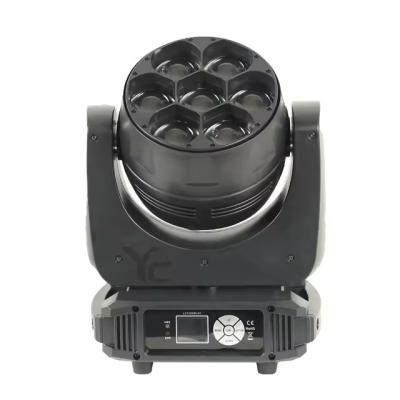 China 40w 4in1 LED Moving Head Lights for Night Club Stage DJ Disco Outdoor Party Lighting for sale