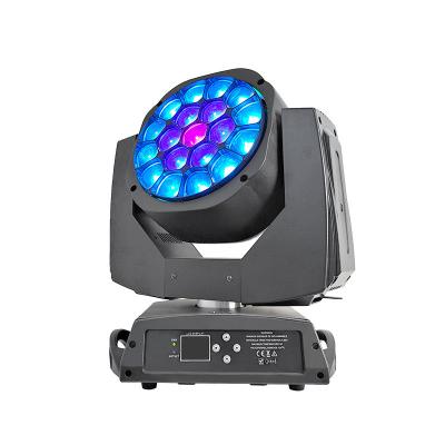 China Big Bee Eyes LED Moving Head Focusing Dye Light For DJ Party And Outdoor Night Club for sale