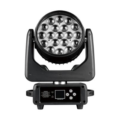 China DMX Lighting Moving Head 300W LED Sharpy 7R Beam Moving Head Light RGBW Event Party Rental DMX Effect Atmosphere Lamp for sale