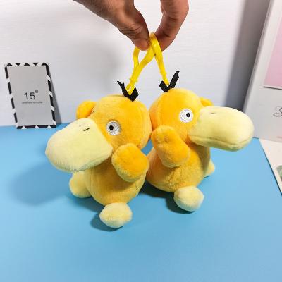 China 30-100g For Different Shape Keda Duck Doll Head Chain Pendant for sale