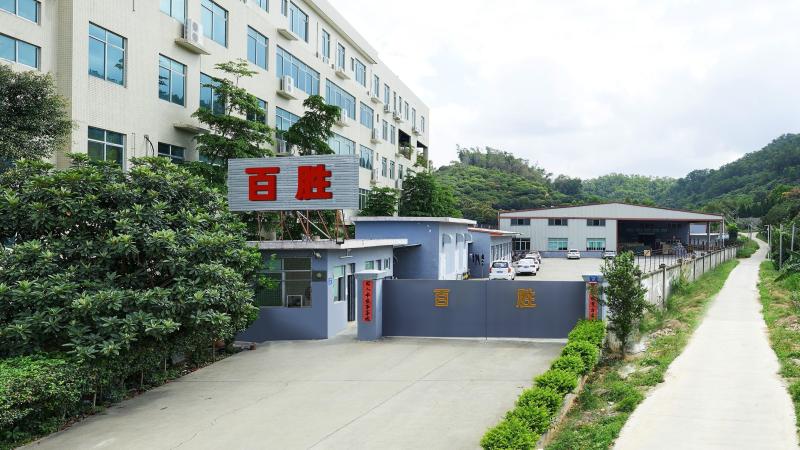 Verified China supplier - Guangzhou BSYP Science & Technology Co., Ltd.